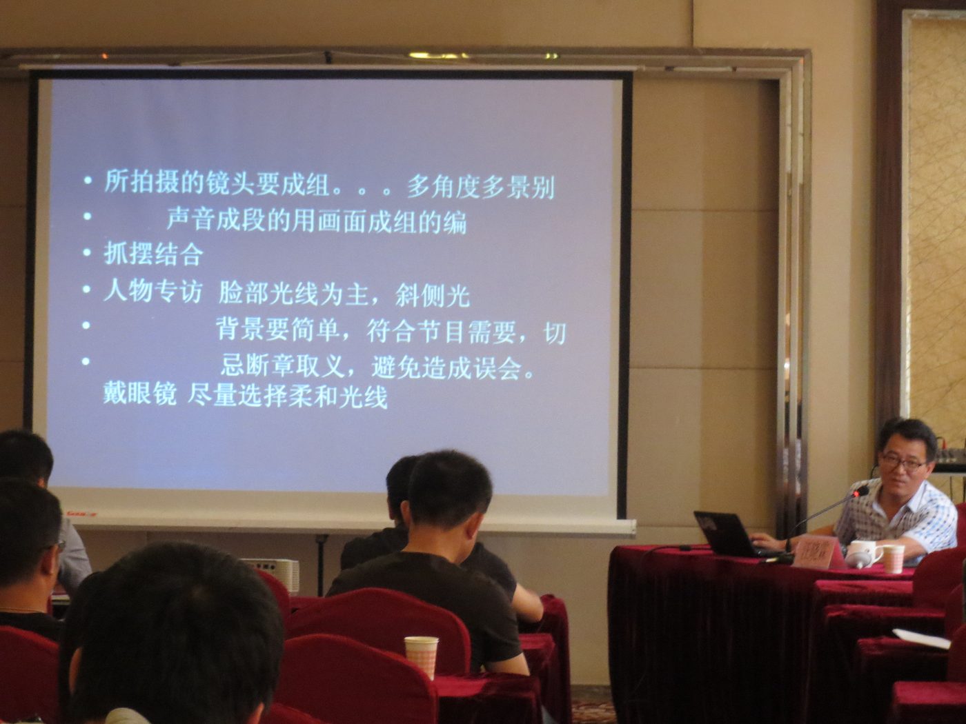 中国矿业大学绿色开采研讨